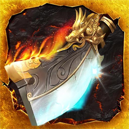 一把刀无限版内置菜单v0.7.1