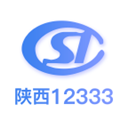 陕西人社12333appv1.6.1
