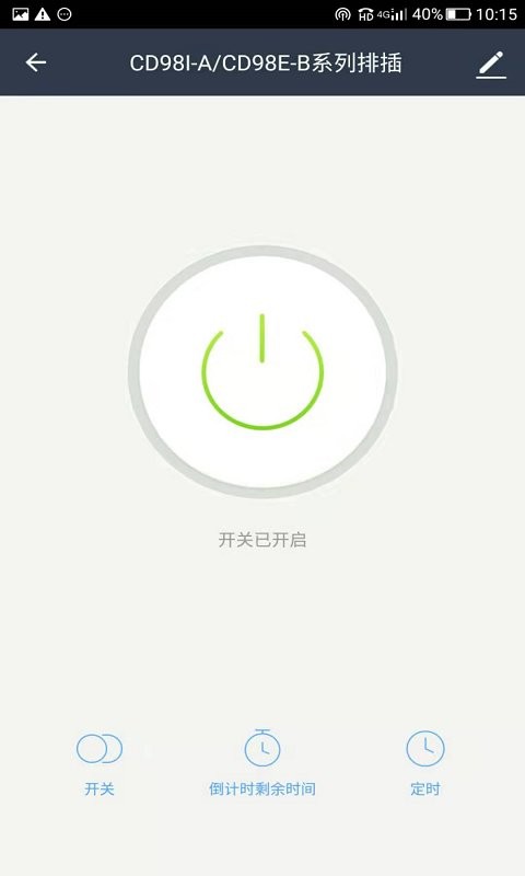 淘米云最新版截图4