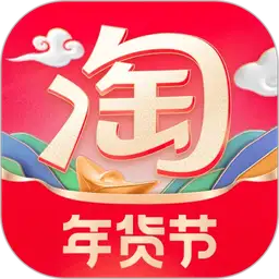 淘宝小米13Pro定制版appv10.12.10.8001