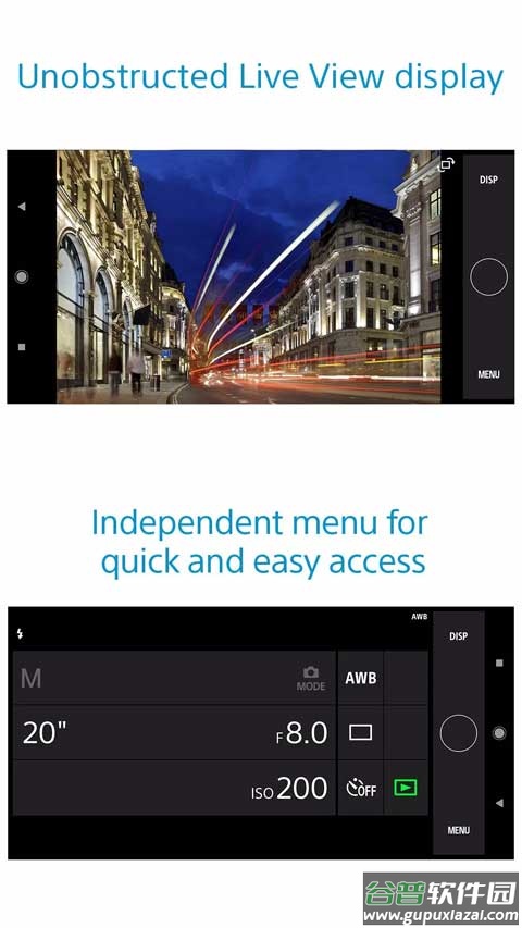 playmemories mobile安卓版截图3