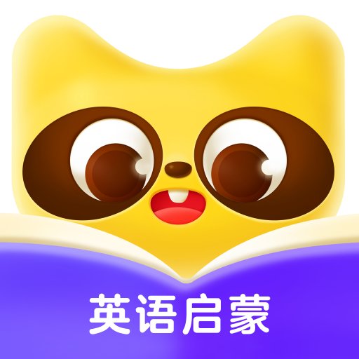 51绘本最新版v1.1.5