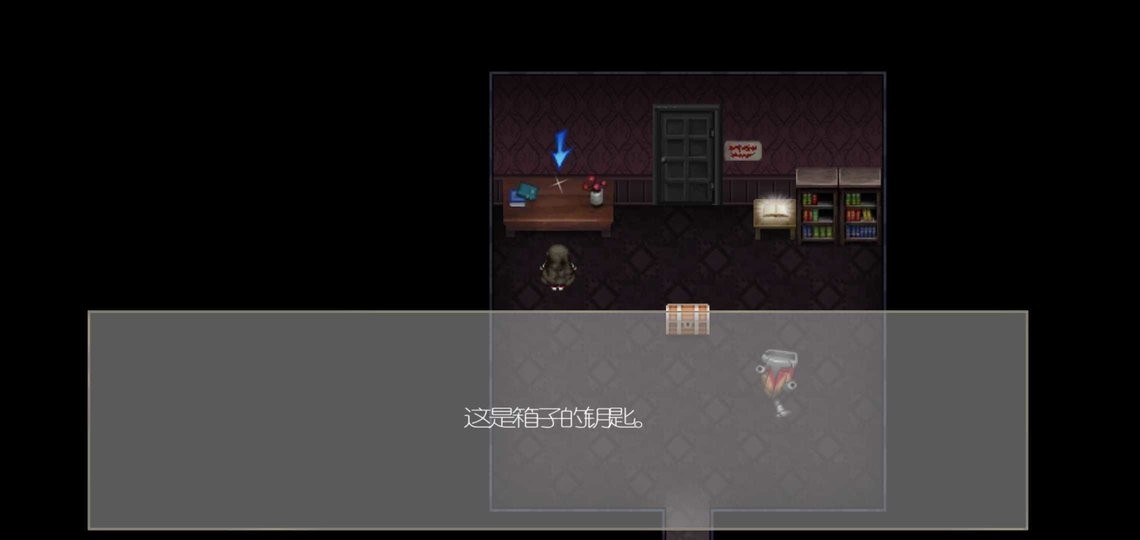 驱魔少女破解版