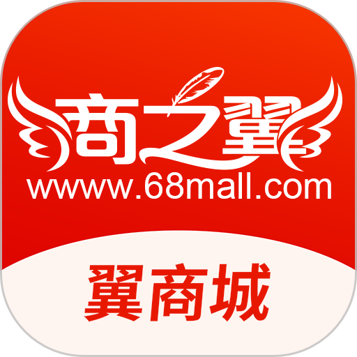 云商城测试站最新版v7.0.0