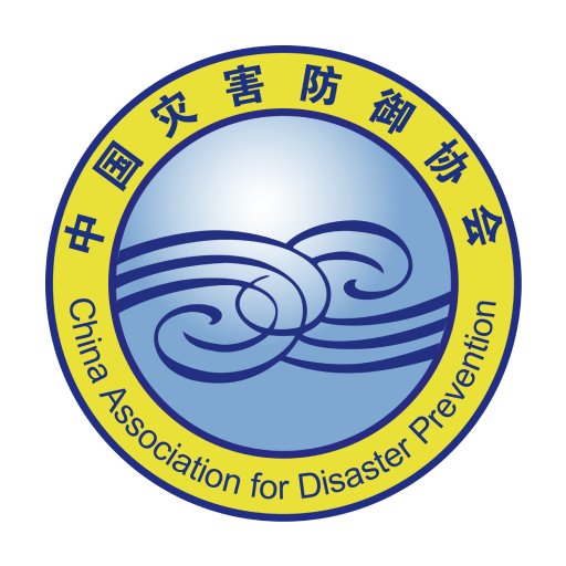 数字减灾公共服务平台软件v1.0.3