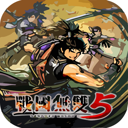 战国无双5手游v1.8.474