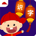 阳阳识字练习课程appv2.8.2.280