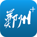 郑州晚报appv5.1.5