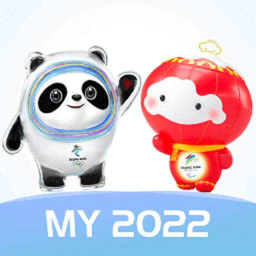 冬奥通官方版v2.0.9