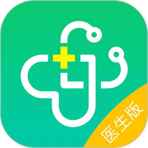 山屿海互联网医院医生端v4.8.4