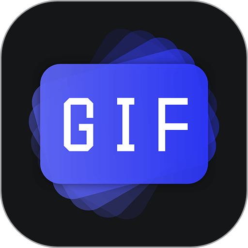 一键GIF软件v1.1.5