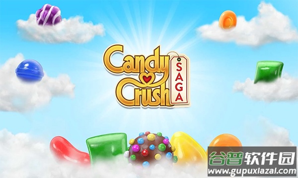糖果苏打传奇国际版(Candy Crush Soda)截图1