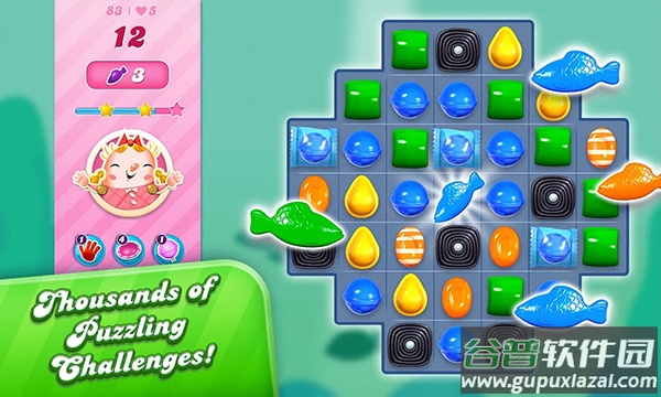 糖果苏打传奇国际版(Candy Crush Soda)截图4