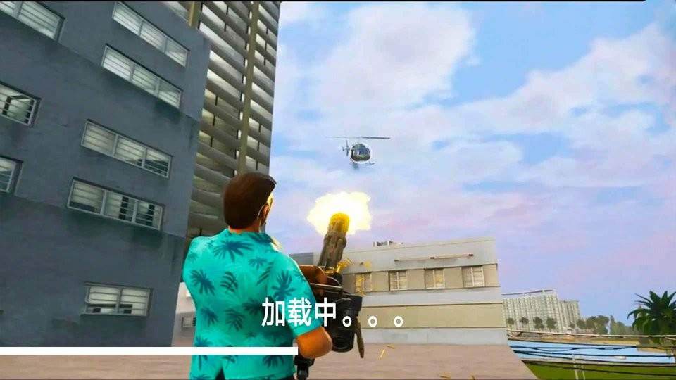 城市激战手机版截图2