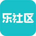 乐社区app官方正版v1.1.11