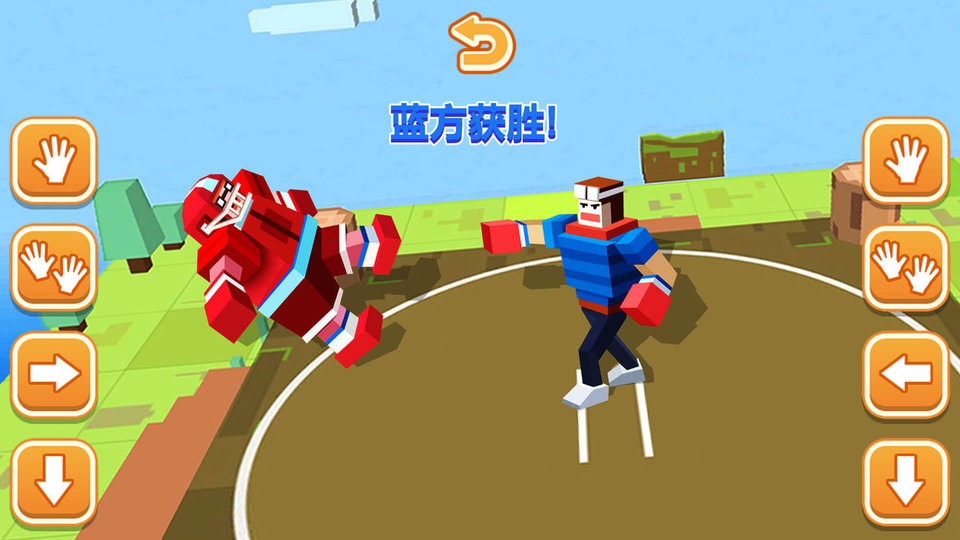 醉酒相扑手游截图3