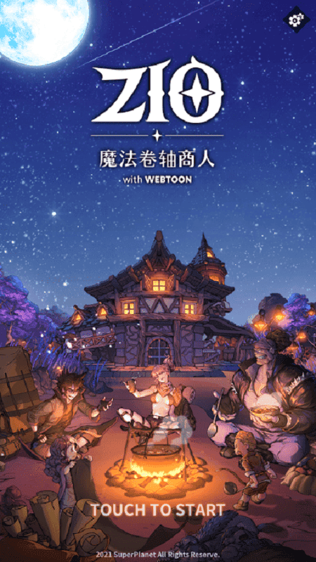 zio魔法卷轴商人游戏截图5