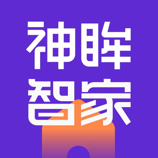 神眸智家最新版v5.0.0