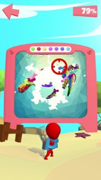 色彩派对最新版截图1