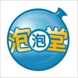 q版泡泡堂小游戏v1.0