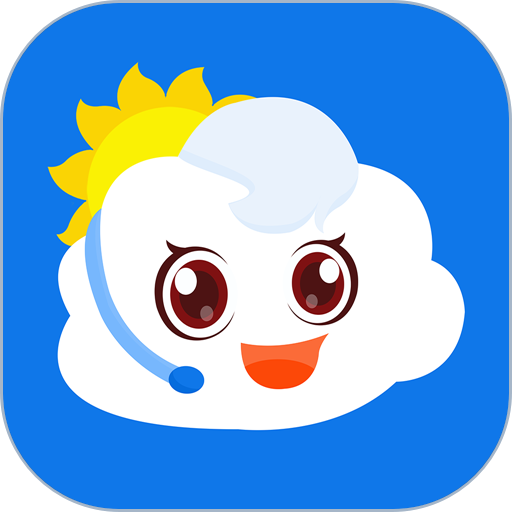 晓天气最新版v1.5.4.8