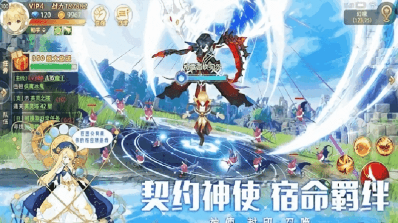 希尔特大陆游戏官方版截图1