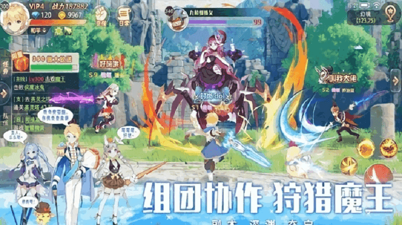 希尔特大陆游戏官方版截图2