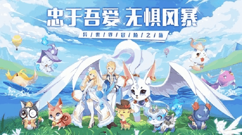 希尔特大陆游戏官方版截图3