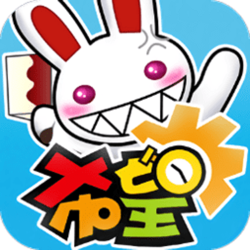 希尔特大陆游戏官方版v1.4.0