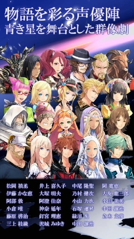 混沌之戒3最终汉化版截图2