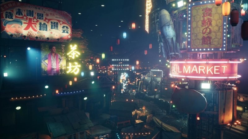 最终幻想7(FinalFantasy7)截图1