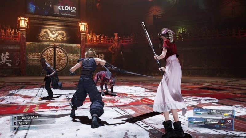 最终幻想7(FinalFantasy7)截图2