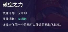 300大作战vivo版