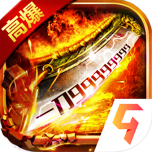美杜莎传奇手游v1.1.0