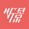 听景Liscenes太原地铁app手机版v2.3.5
