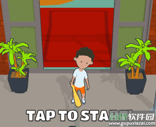 办公室破坏者游戏