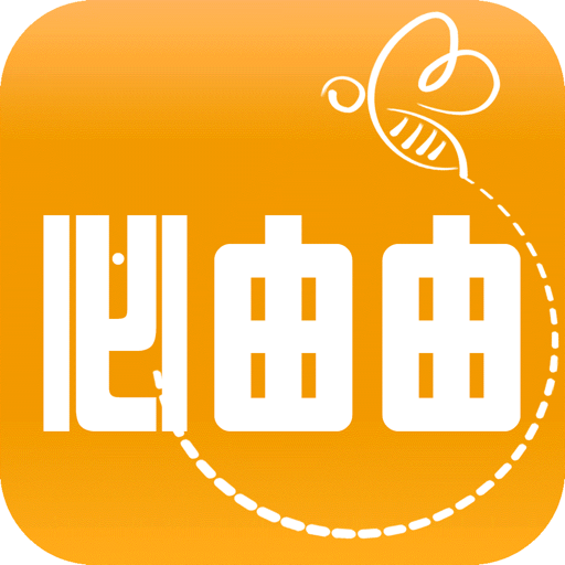 必由由自律养成v1.0.7