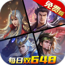 少年三国志零小y版v1.0.10005