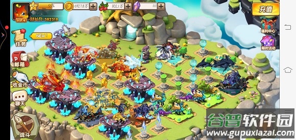 育龙高手折扣版