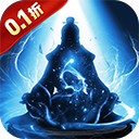 剑气除魔百度版v1.0.0