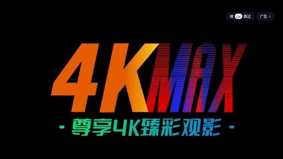 超级云影官方版截图2