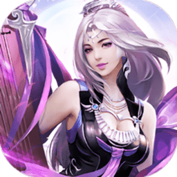 女娲补天录游戏v1.0.42