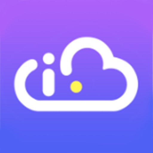 云讯通最新版v2.5.30