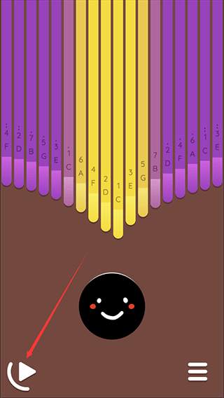 keylimba官方正版APP
