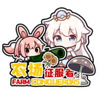 植物大战僵尸农场征服者游戏(Farm Conqueror)v0.4.0