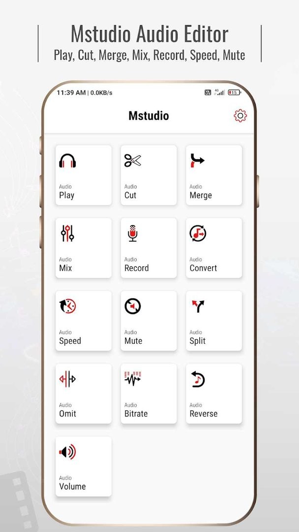 mstudio官方版截图2