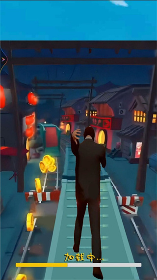 快乐酷跑游戏截图3