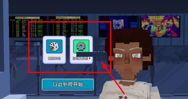 五星好市民