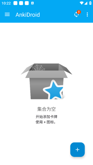 AnkiDroid记忆卡片官方版截图1