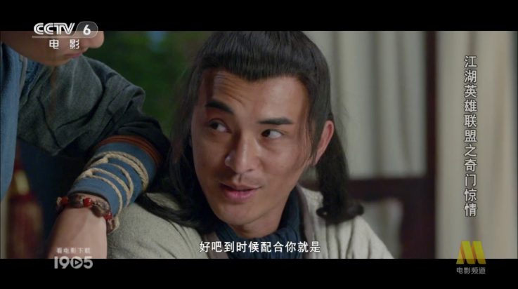 花样TV版截图1
